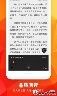 云开体育app最新下载